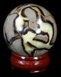 Polished Septarian Sphere #36071-1